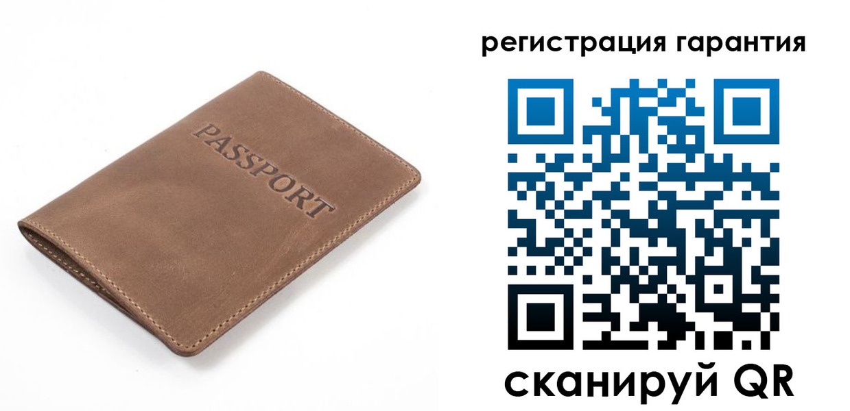 где прописаться в Камчатской области